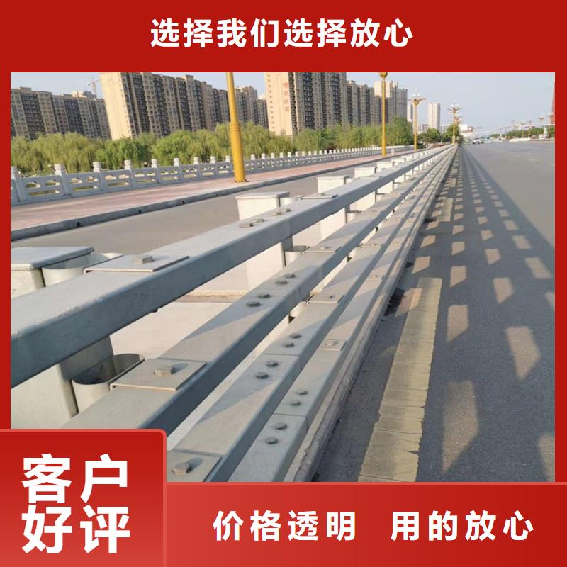 护栏产地厂家直销欢迎来电咨询