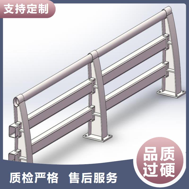 河道景观护栏-资质齐全厂家直销直供