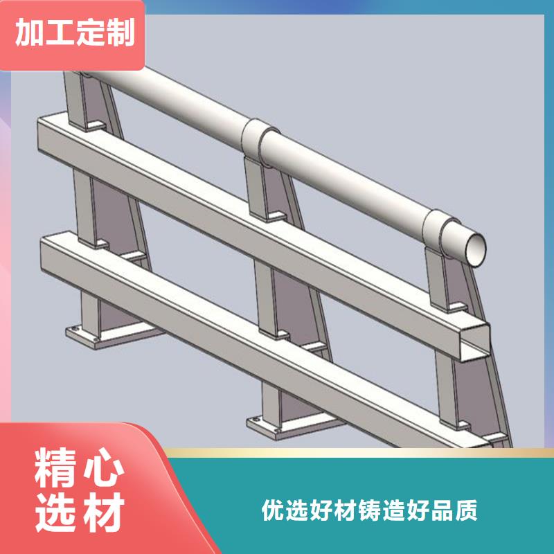 天桥护栏厂家_规格齐全同城生产厂家