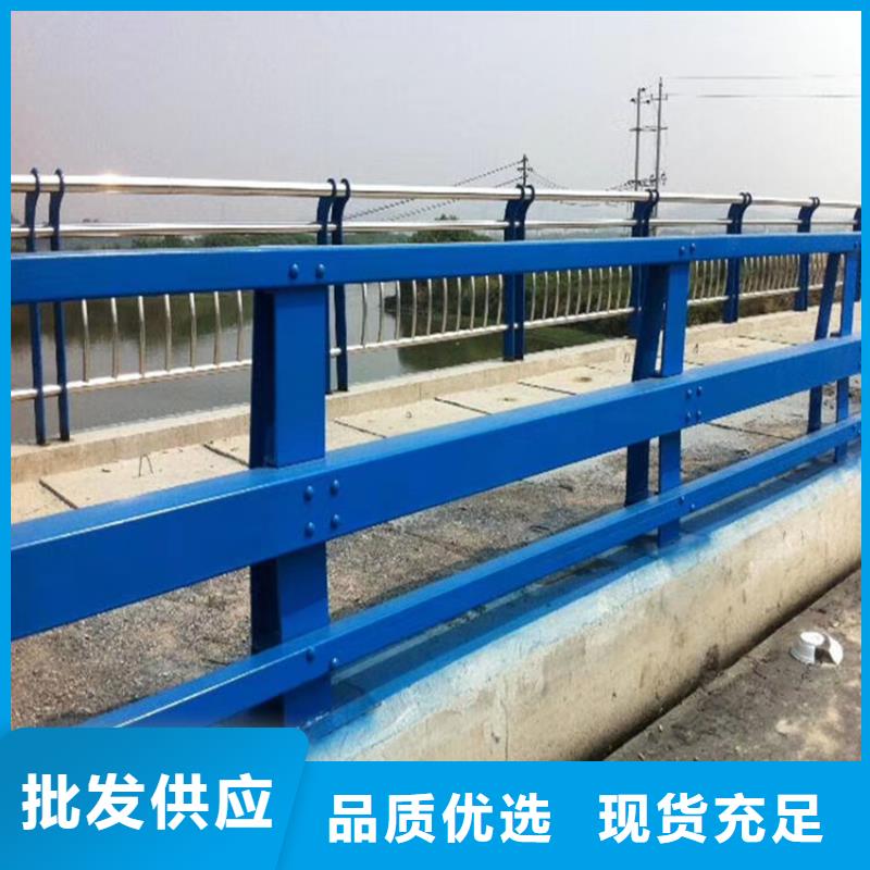卖钢结构防撞栏杆的厂家【本地】品牌