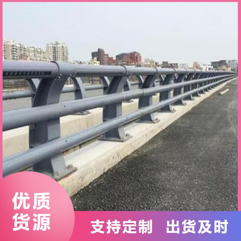 河道桥梁护栏性价比高{当地}厂家