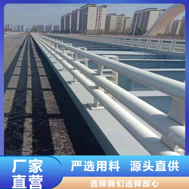 护栏,河边护栏栏杆放心得选择用心制造