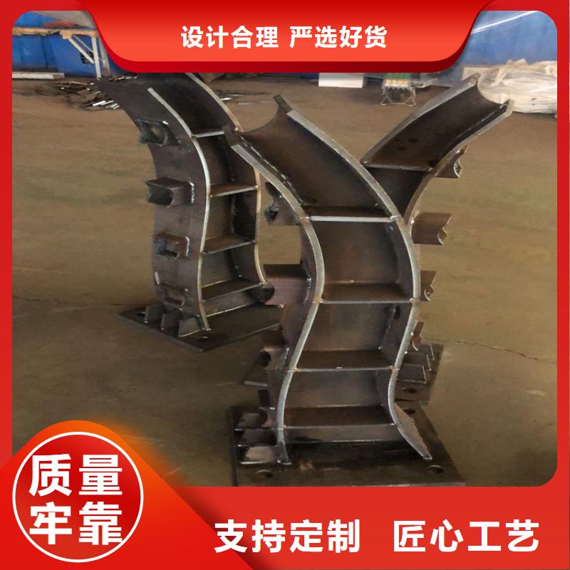 河道防护护栏品质放心热销产品