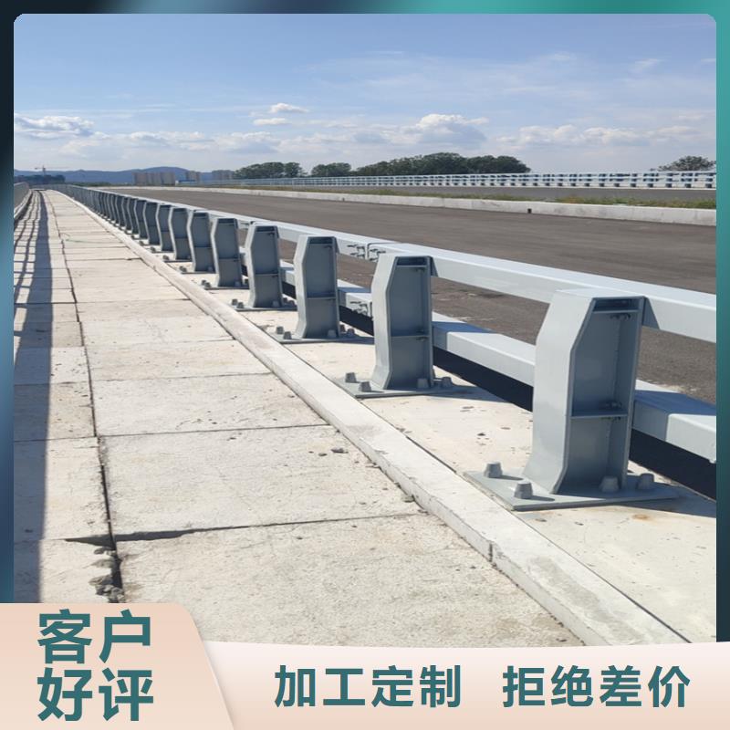 护栏_【【景观】护栏】产品性能当地制造商