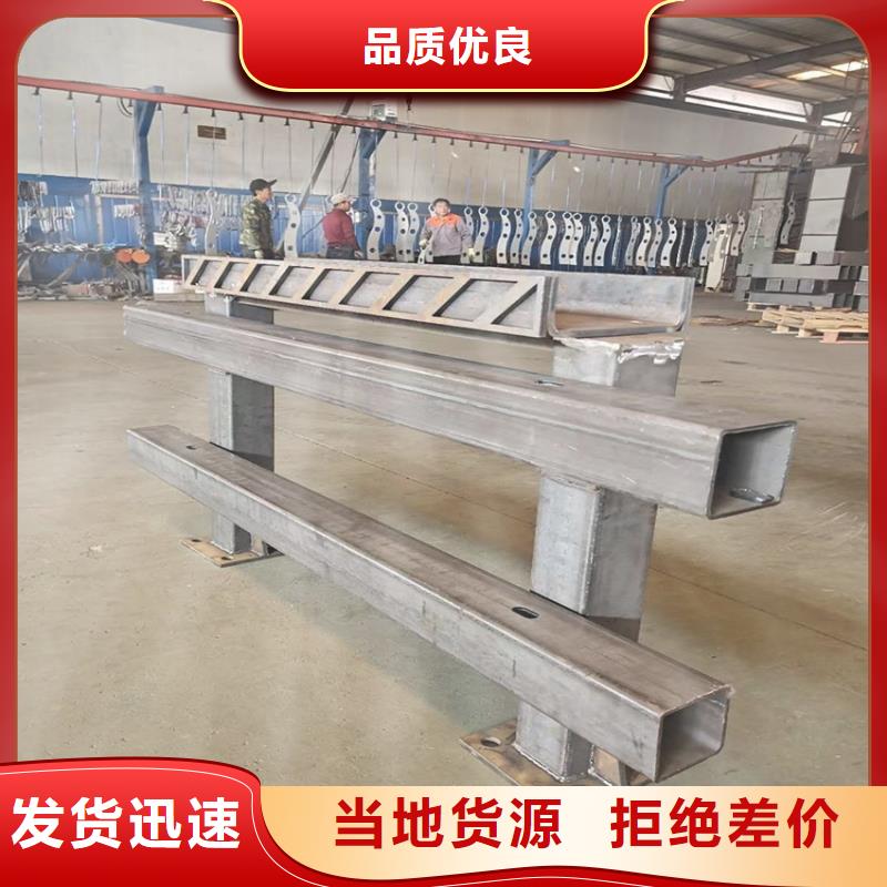 304不锈钢碳素钢复合管护栏品牌-报价_汇星达护栏工程有限公司细节决定品质