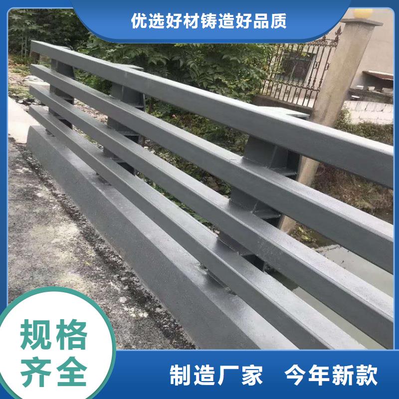 护栏,桥梁防撞护栏栏杆不只是质量好同城制造商