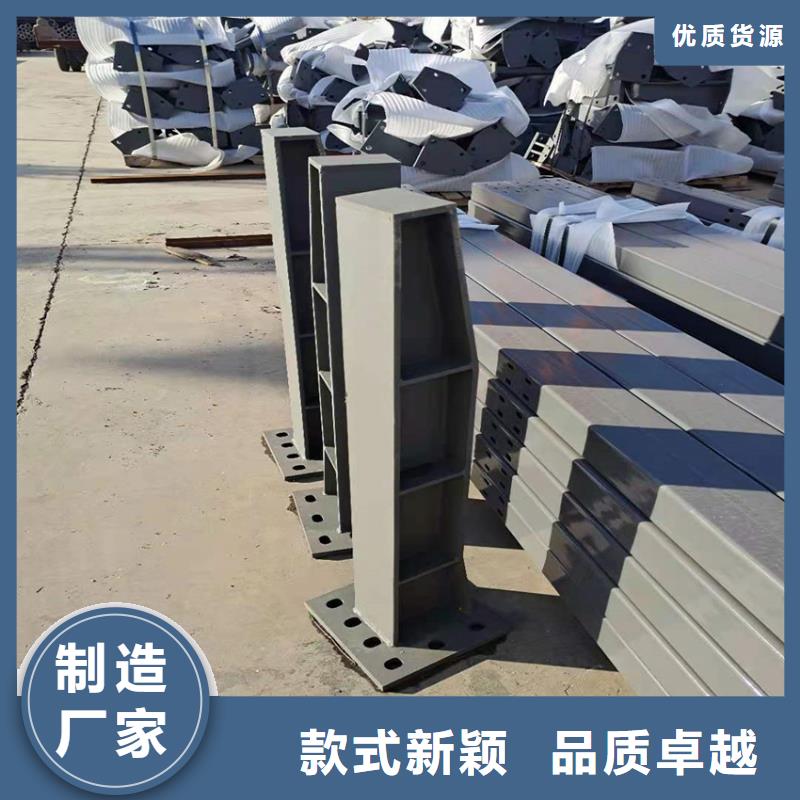 不锈钢市政护栏-不锈钢市政护栏货比三家好品质经得住考验