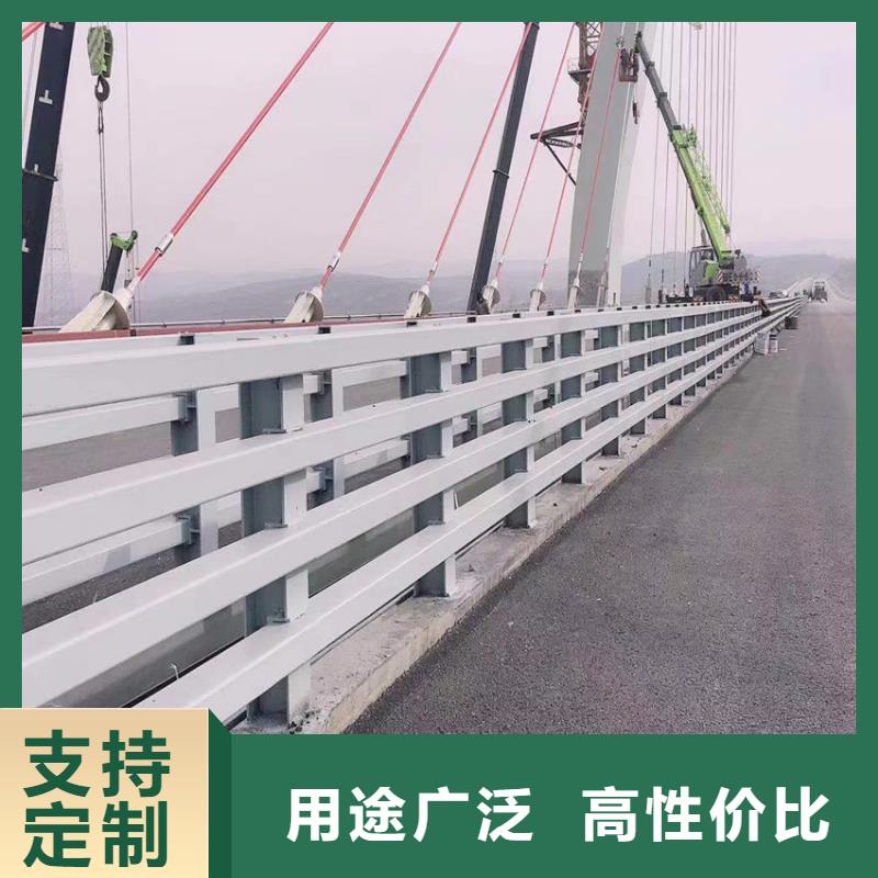 不锈钢护栏立柱联系方式真诚合作