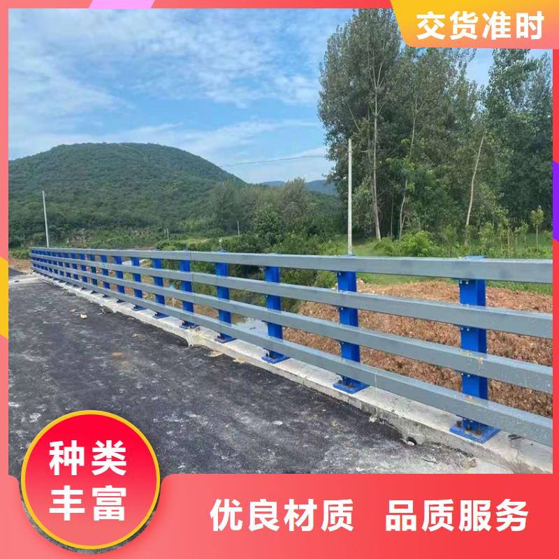 河道桥护栏品质放心批发供应