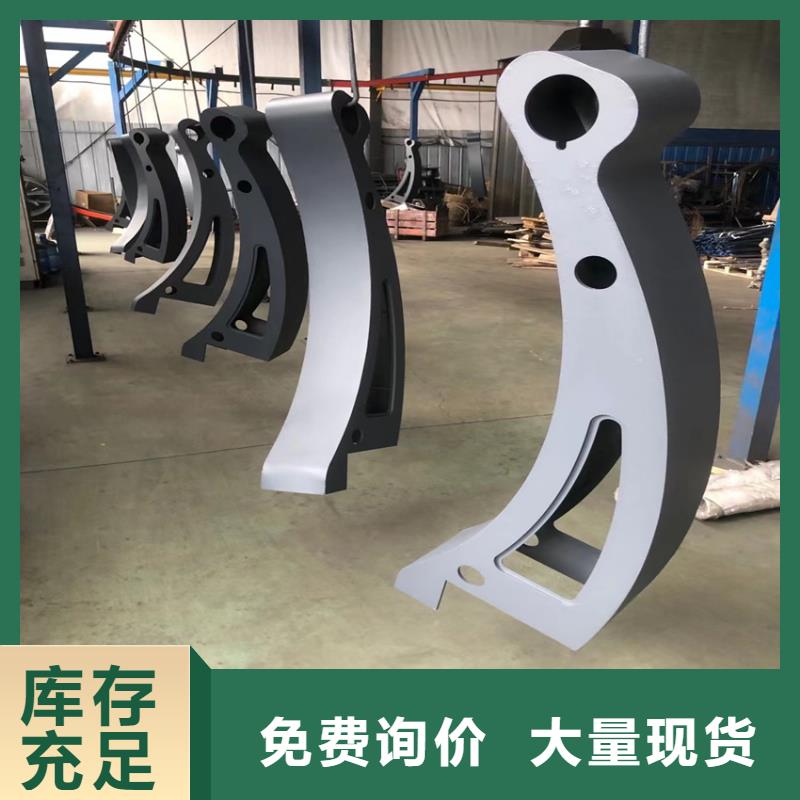 灯光护栏每米价格品种全