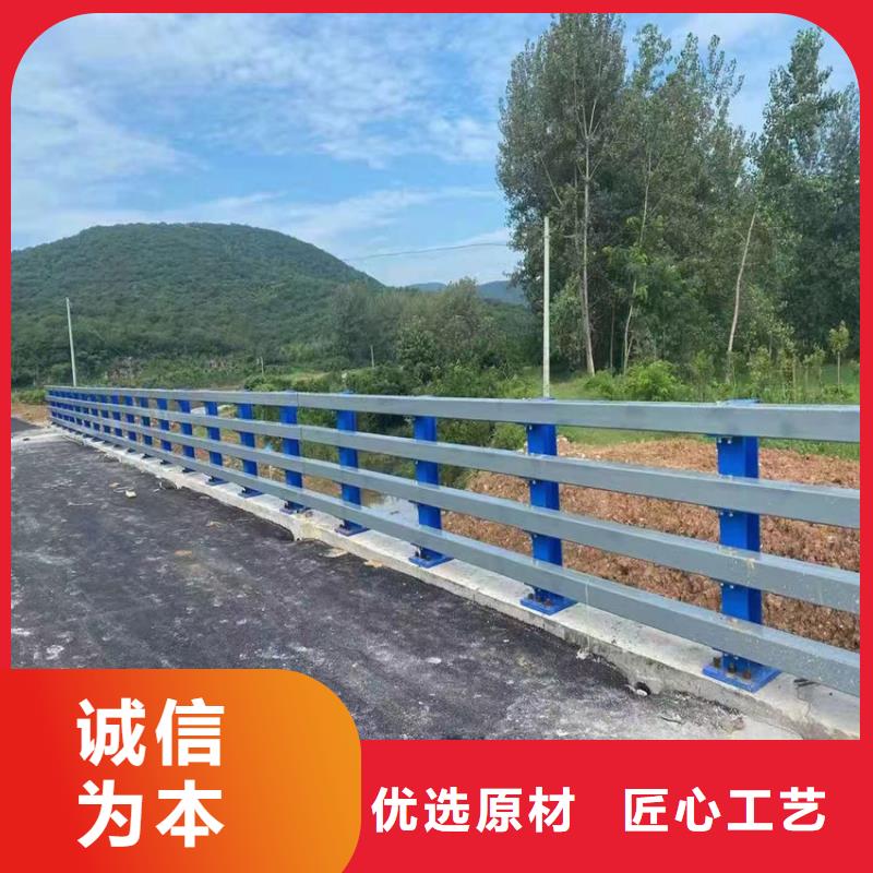 #不锈钢人行道护栏#价格优惠当地供应商
