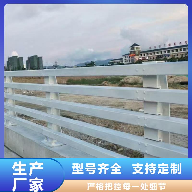 护栏桥梁防撞栏杆立柱放心购严谨工艺