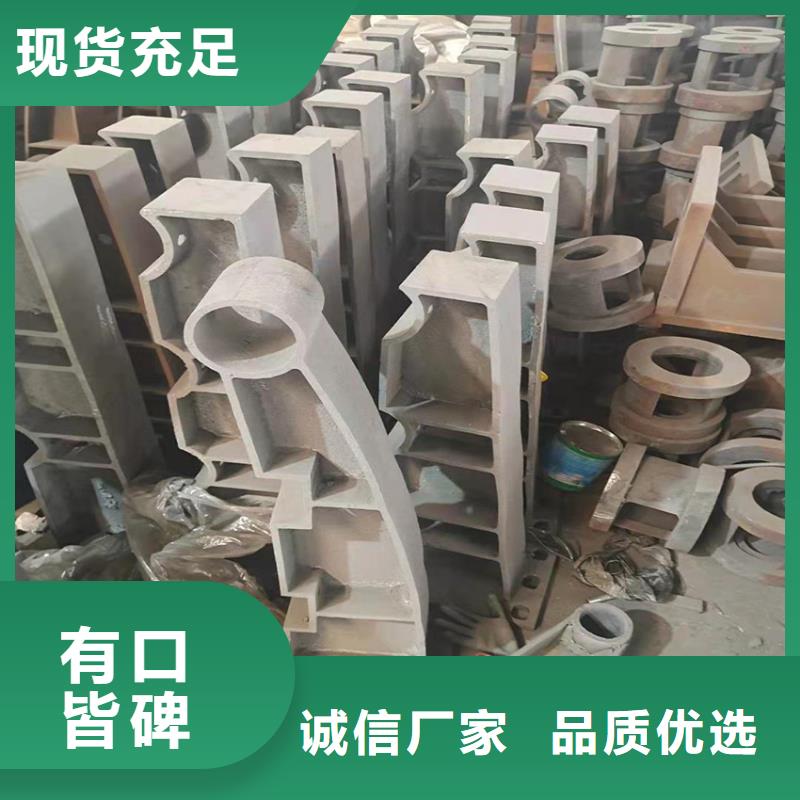 【护栏】_河边护栏栏杆规格齐全实力厂家当地公司