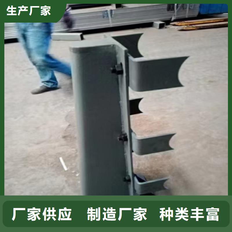 河道防护栏加工电话加工定制