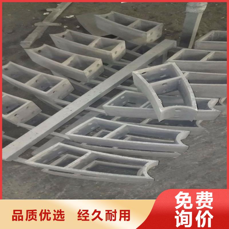 不锈钢护栏每米单价优质货源