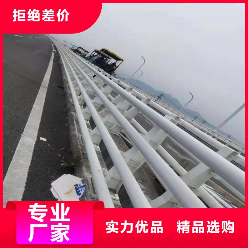 【护栏桥梁护栏栏杆精工细作品质优良】本地厂家