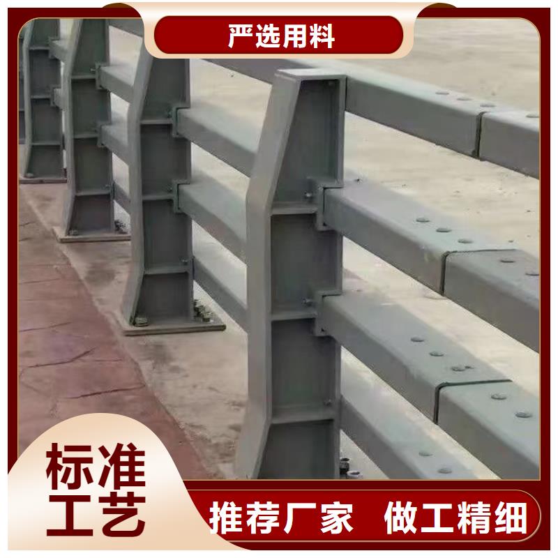 304不锈钢复合管现货供应厂家品种全