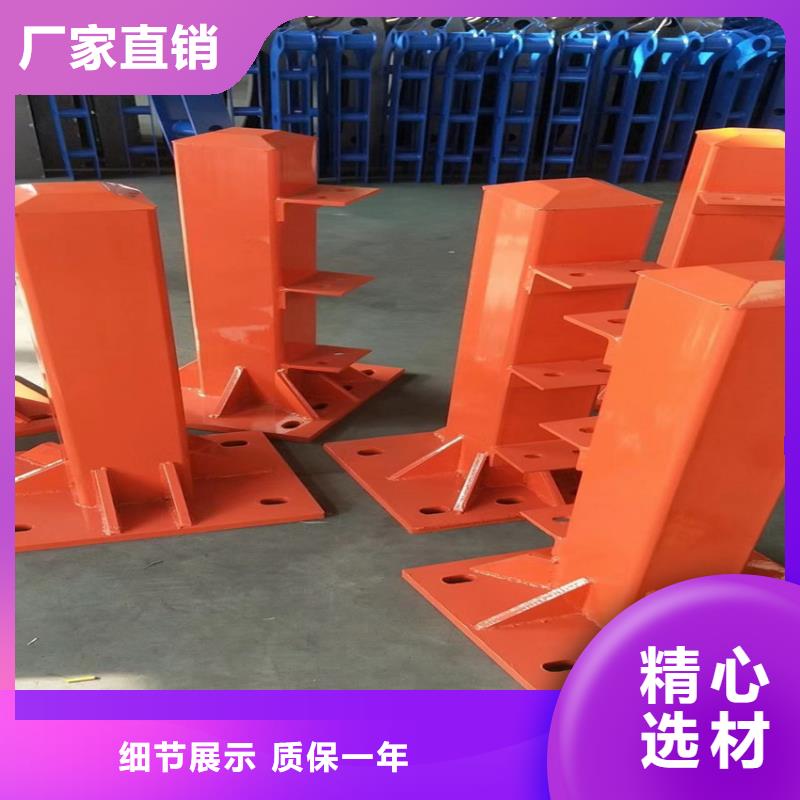 桥梁防撞护栏联系方式同城品牌