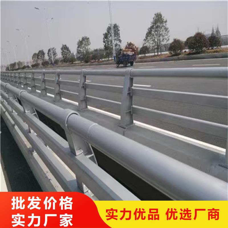 ​护栏河道护栏栏杆厂家现货供应源头采购