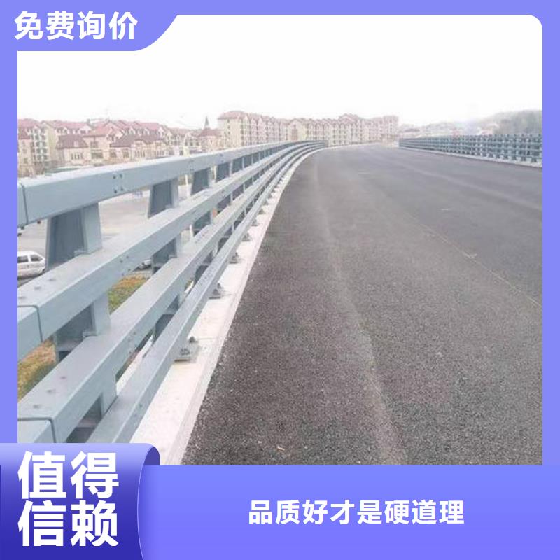 护栏,【桥梁护栏立柱】高品质诚信厂家应用广泛