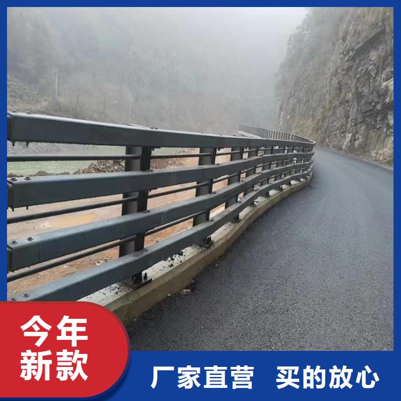 不锈钢人行道护栏厂家——十余年更专业追求品质