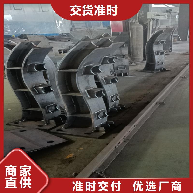 河道桥梁护栏品质放心好产品不怕比