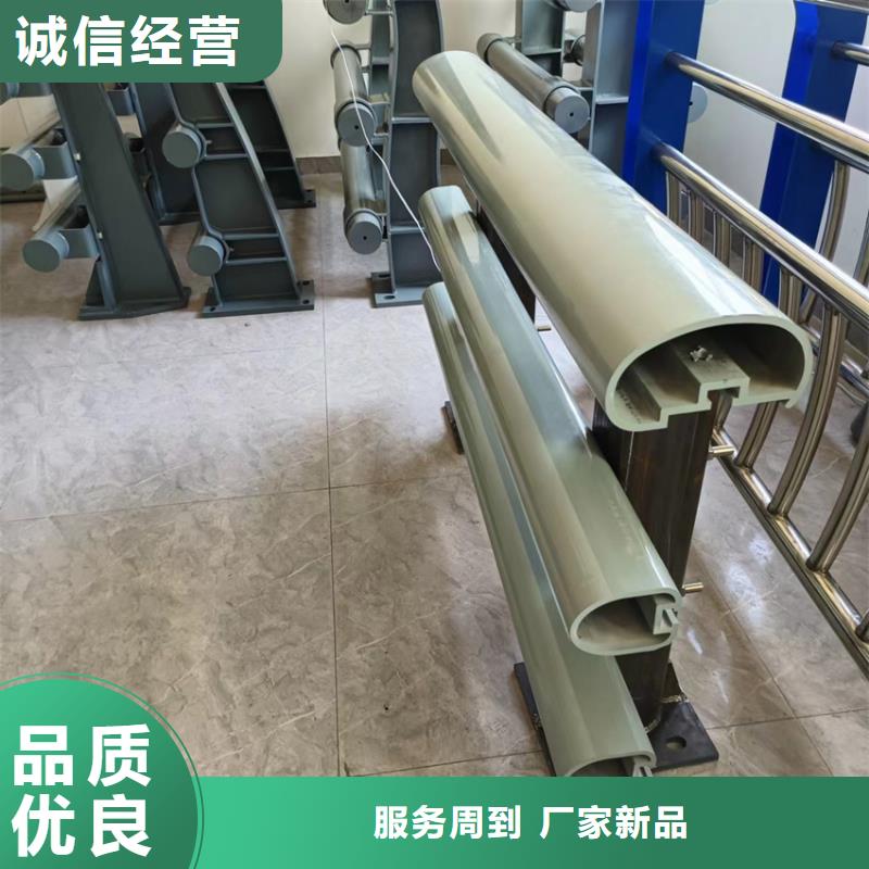 河道桥梁护栏型号齐全实拍展现