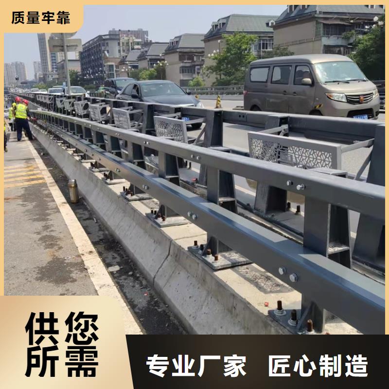 不锈钢复合管联系方式做工精细