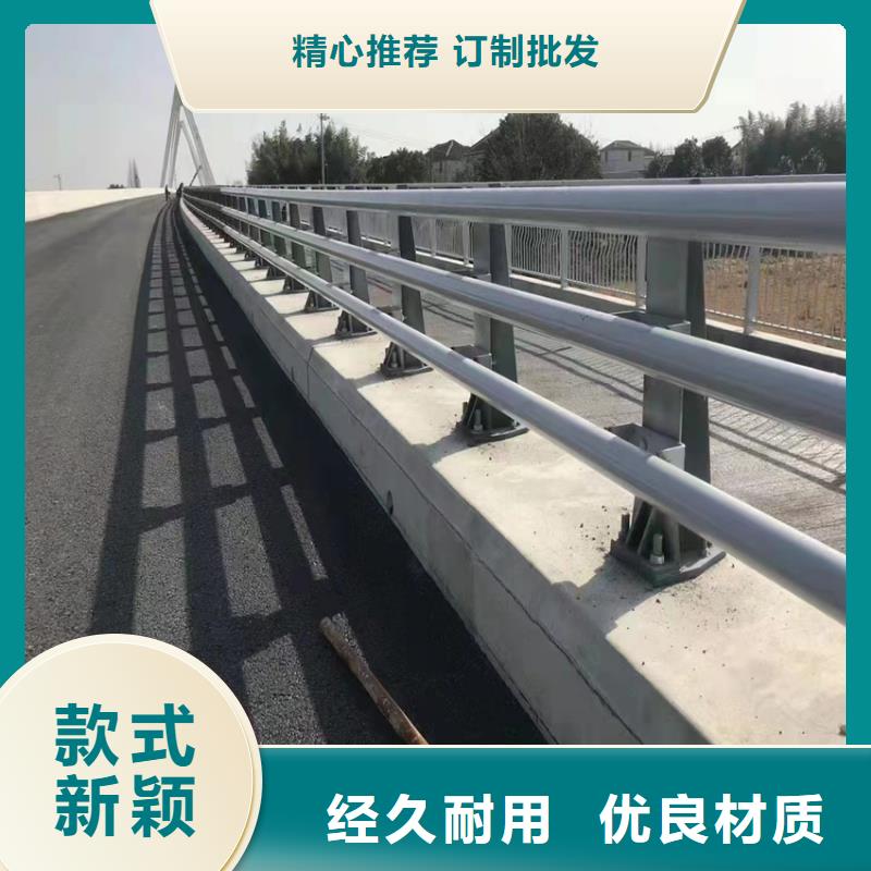 澄迈县景观护栏桥梁栏杆防撞栏杆什么价格同城厂家