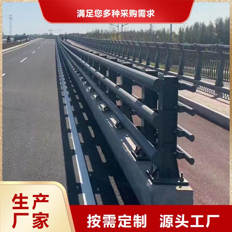 天桥护栏生产电话现货充足