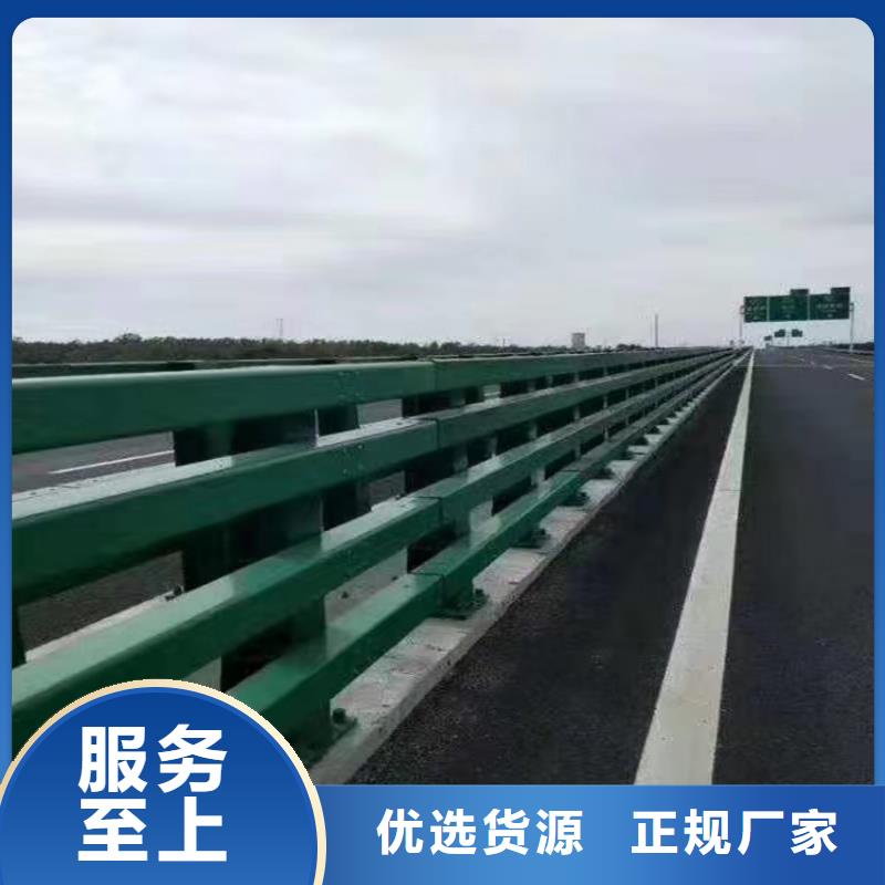 河道桥梁护栏每米单价敢与同行比服务