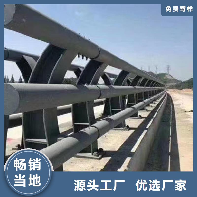 河道隔离护栏厂家电话同城制造商