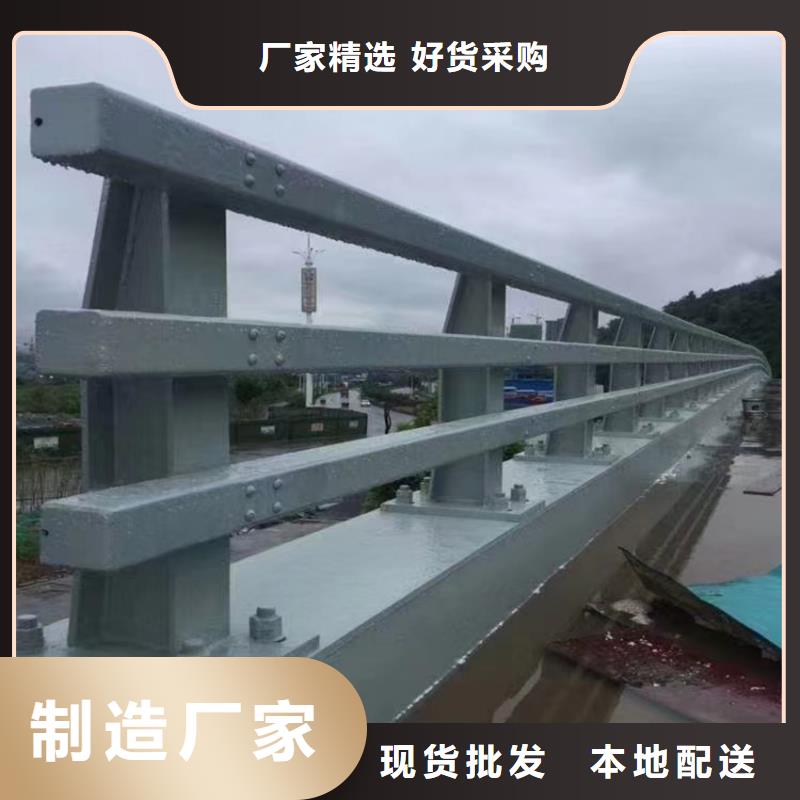 三沙市355B桥梁防撞护栏什么价格本地服务商