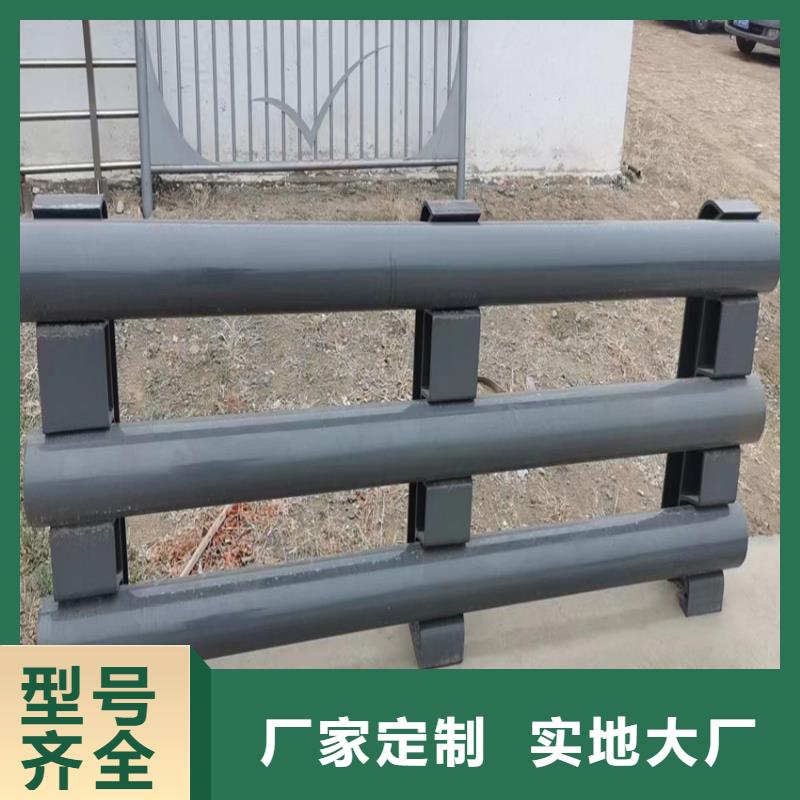 不锈钢复合管厂家联系电话本地货源