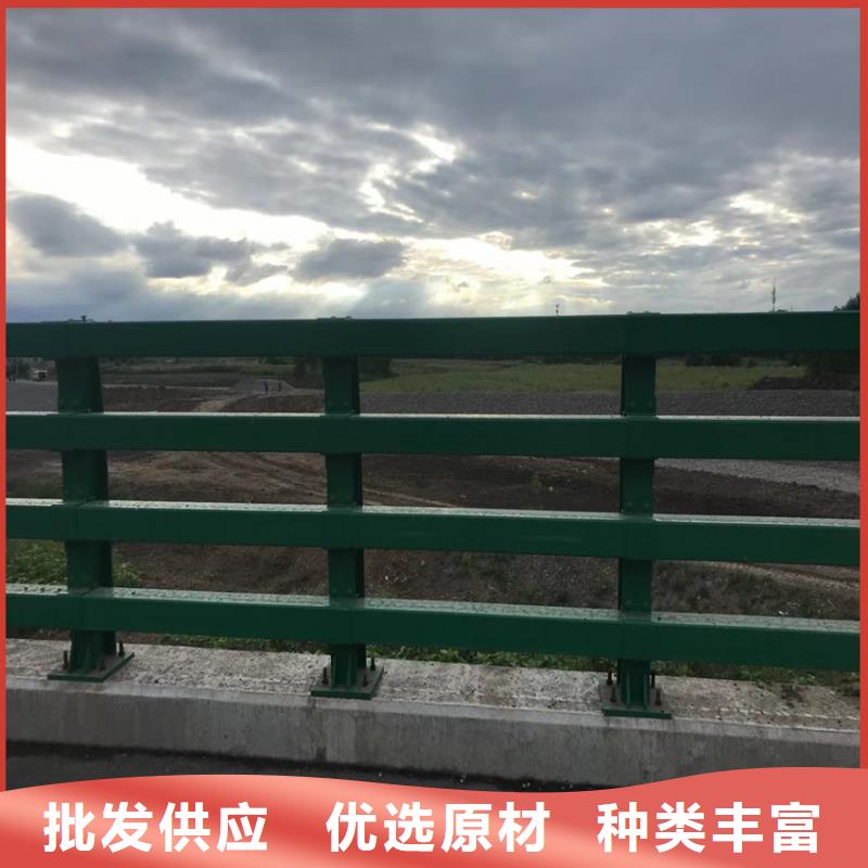 四横梁防撞栏杆好货不怕比本地生产厂家