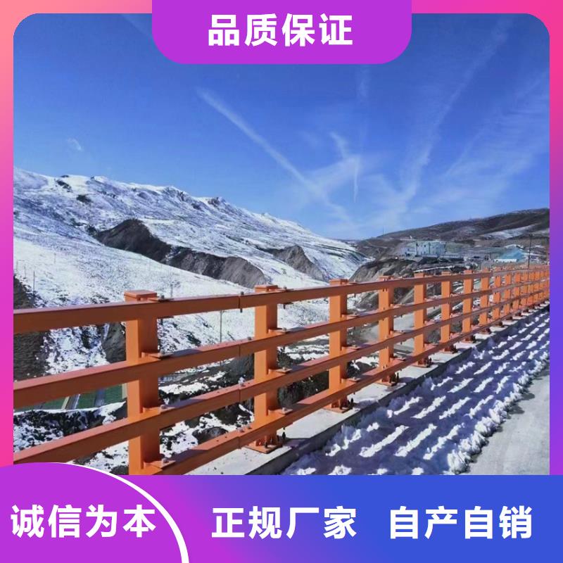 护栏LED防护栏杆现货齐全售后无忧交货准时
