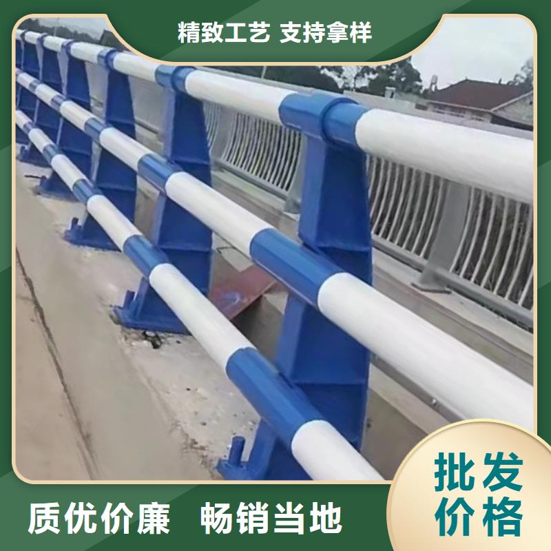 河道防撞桥梁护栏桥梁河道防撞护栏单价多少多种工艺