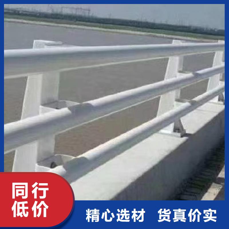 河道护栏专注品质定制不额外收费