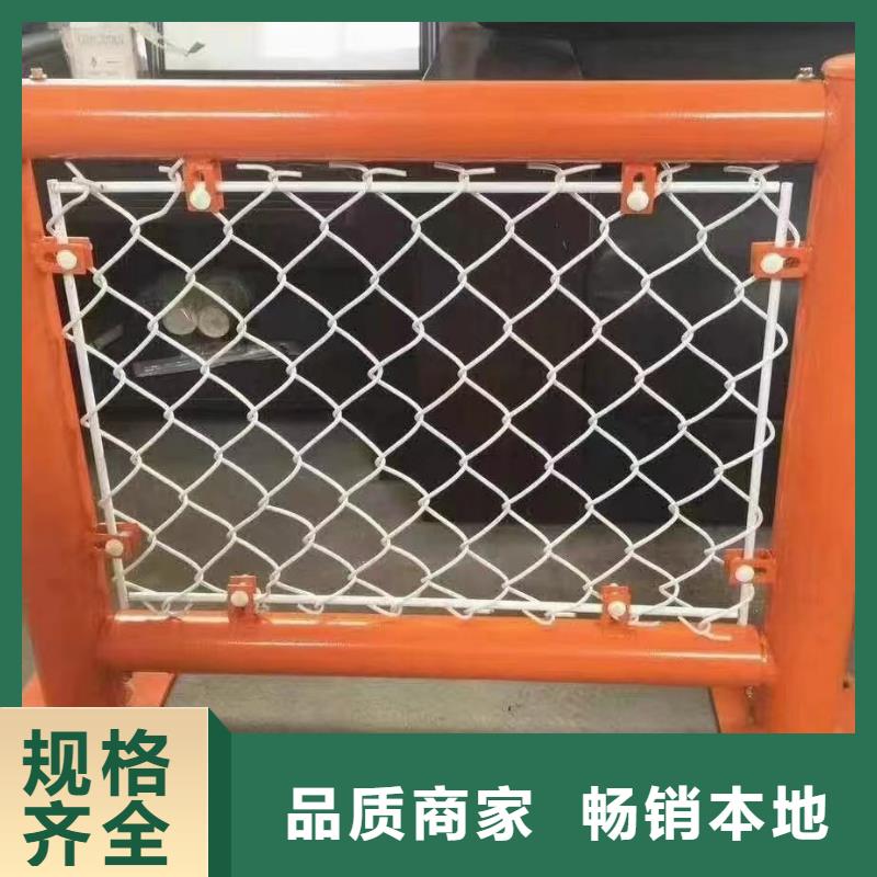 河道景观护栏景观河道护栏厂家电话同城品牌