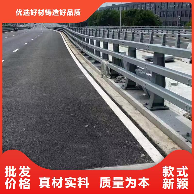 河道护栏桥梁护栏栏杆种类多质量好支持定制加工