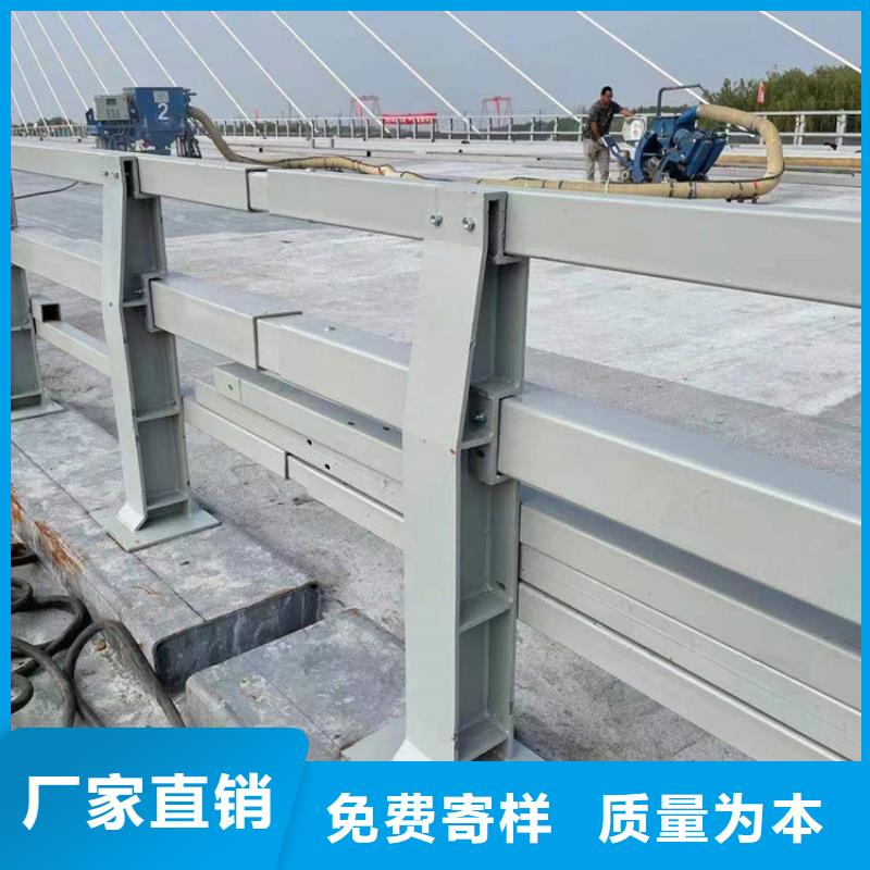 ​【河道护栏_河边护栏栏杆资质认证】优选货源