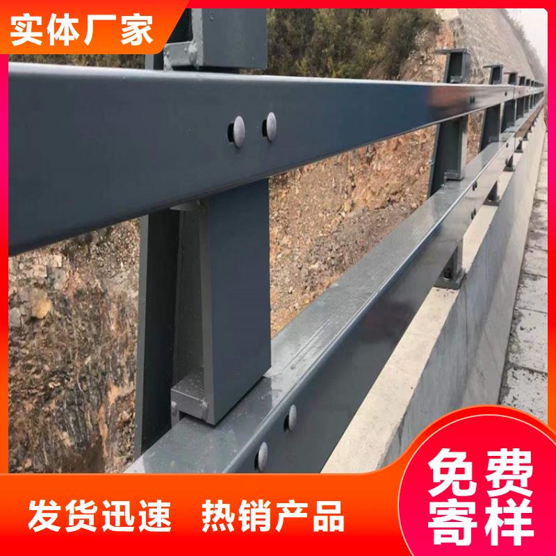河道护栏-天桥护栏栏杆优质工艺厂家采购