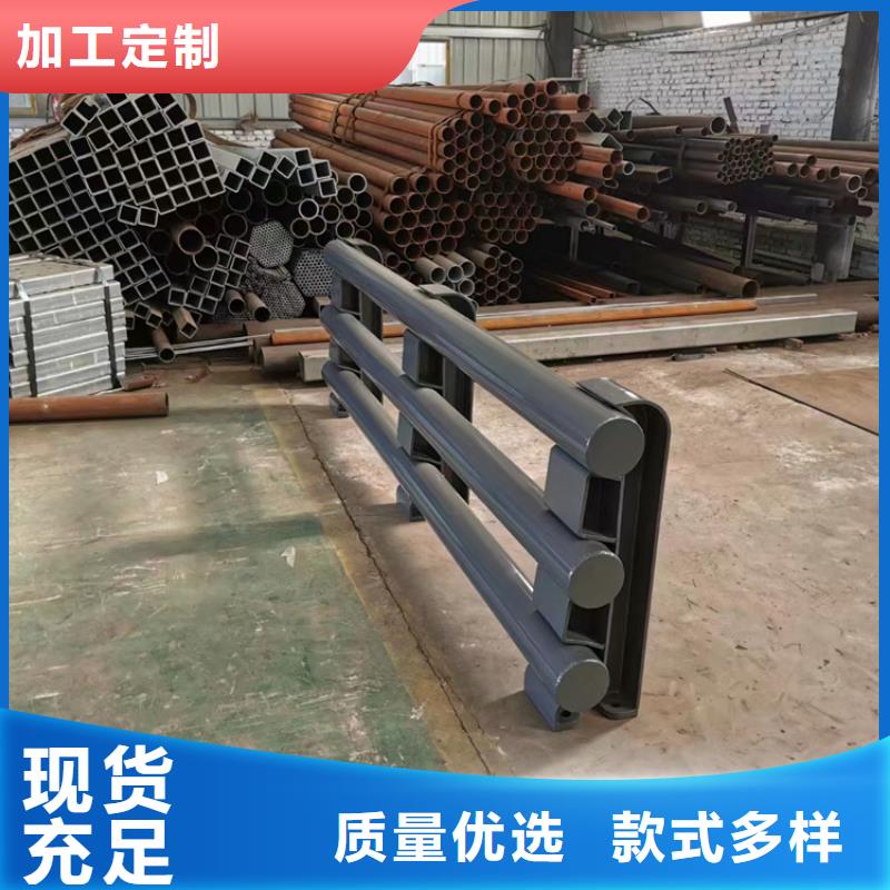 河道防撞桥梁护栏桥梁河道防撞护栏多少钱品质服务