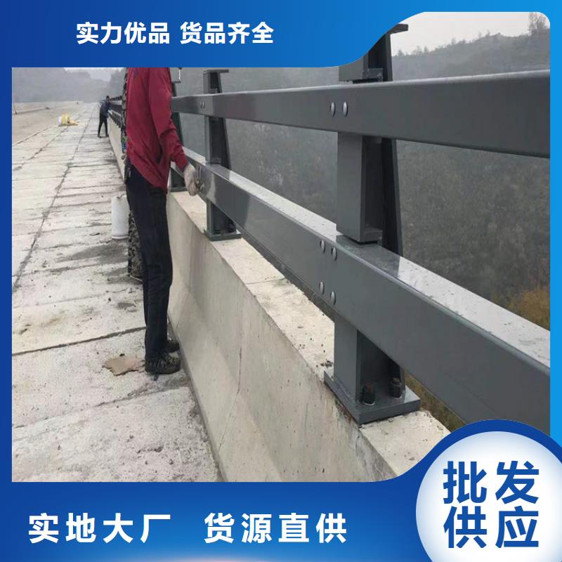 河道护栏-钢丝绳护栏栏杆品质服务厂家型号齐全