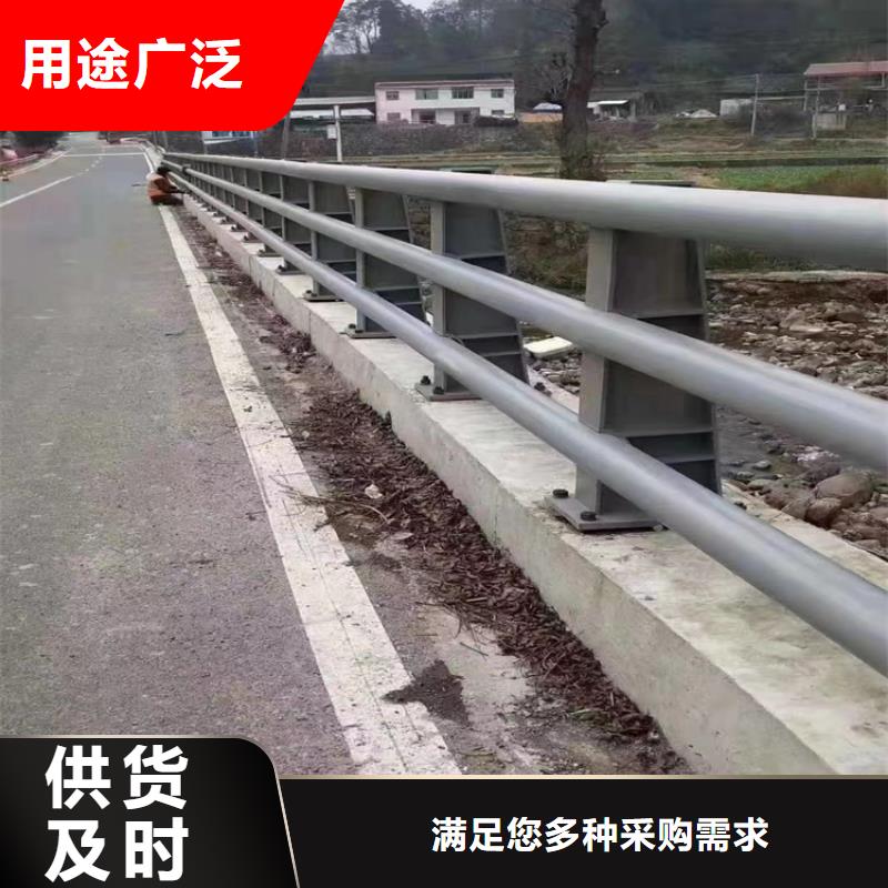 河道防撞钢护栏河道防撞护栏什么价格实力大厂家