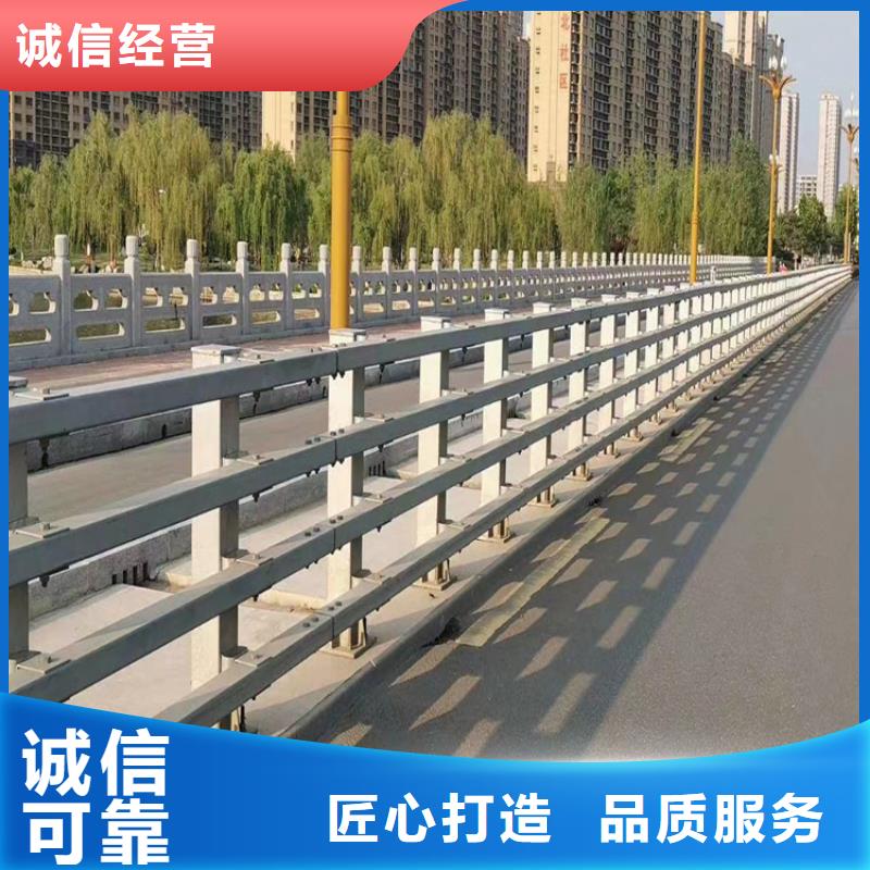 河道防撞隔离护栏河道缆索护栏多少钱实力才是硬道理