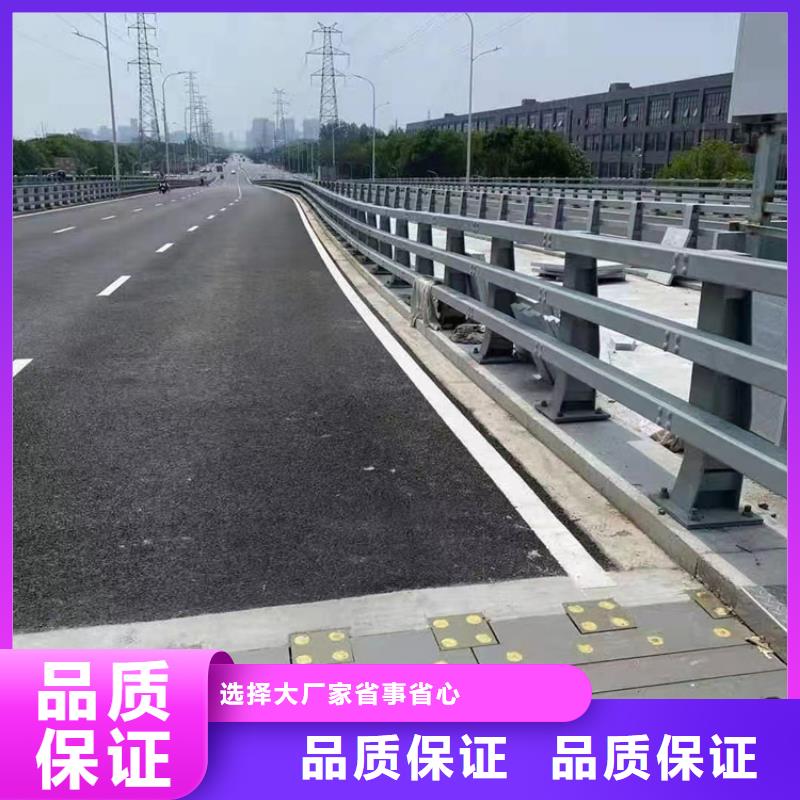 河道护栏物流配送当地公司