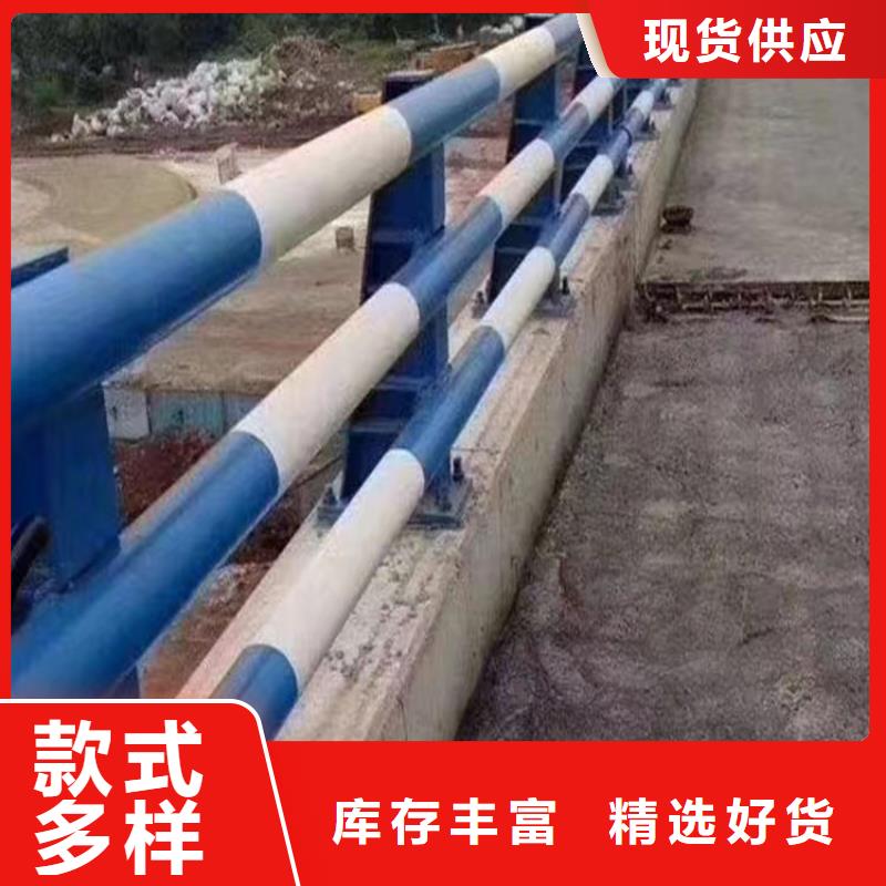 河道护栏天桥护栏栏杆定制定做厂家直销放心