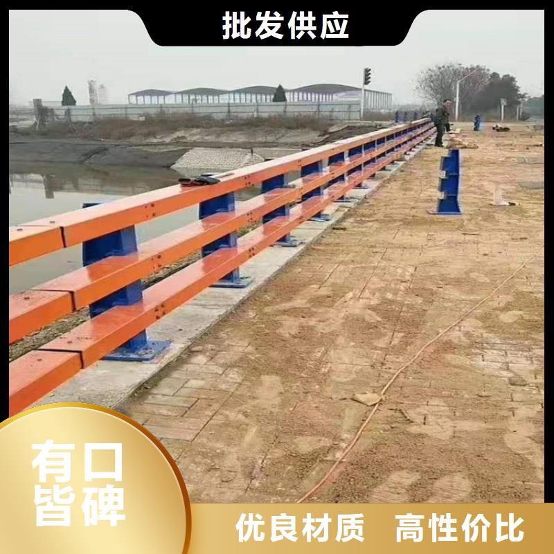 河道护栏桥梁护栏立柱为品质而生产同城品牌