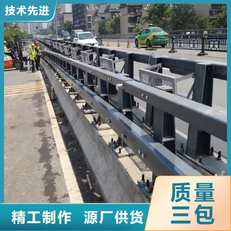 河道护栏-不锈钢桥梁栏杆品质值得信赖符合行业标准